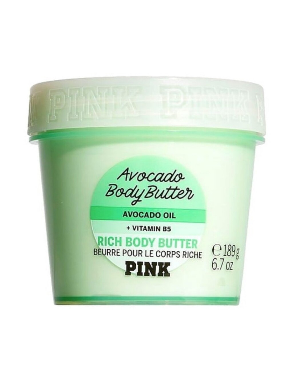 VS PINK Limited Edition Avocado Body Butter Avocado Oil Vitamin B5 6.7 Oz NEW